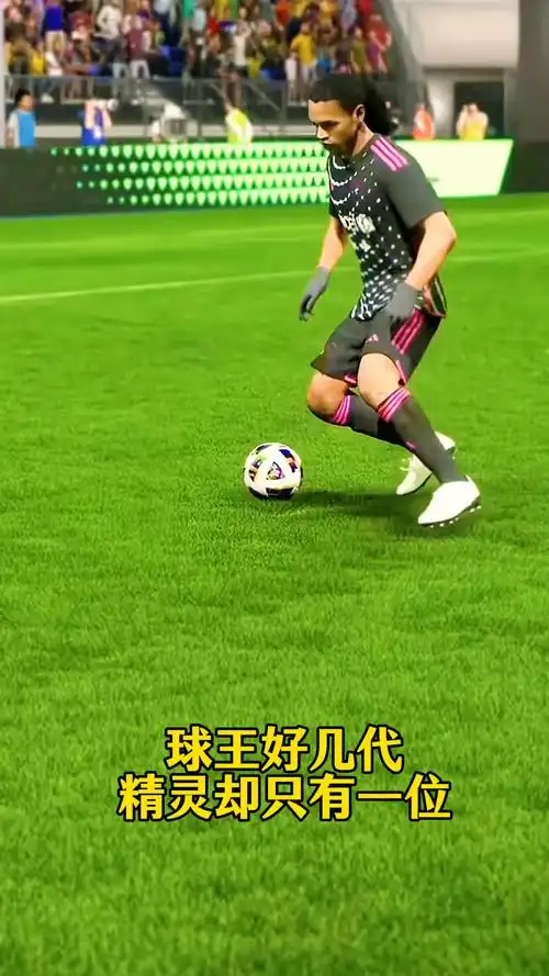茵盛宴中